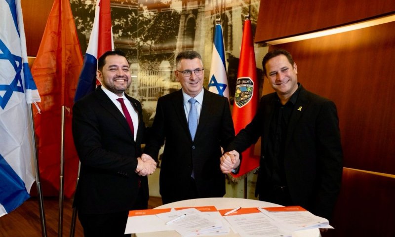 ברית ערים תאומות בין ראשון לציון לבירת פרגוואי