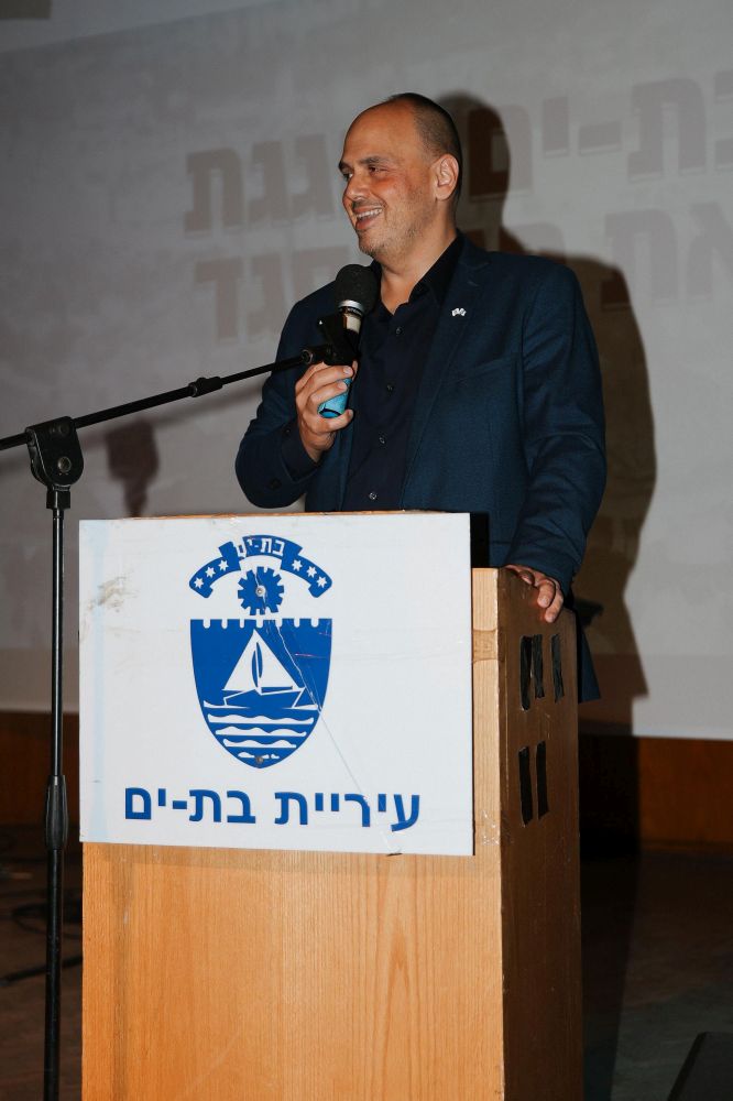 מריה ריבין