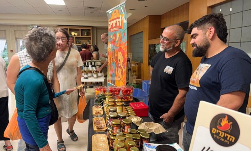 ביום שישי הקרוב: "שוק יוצא מן הכלל" בפארק ההדרים