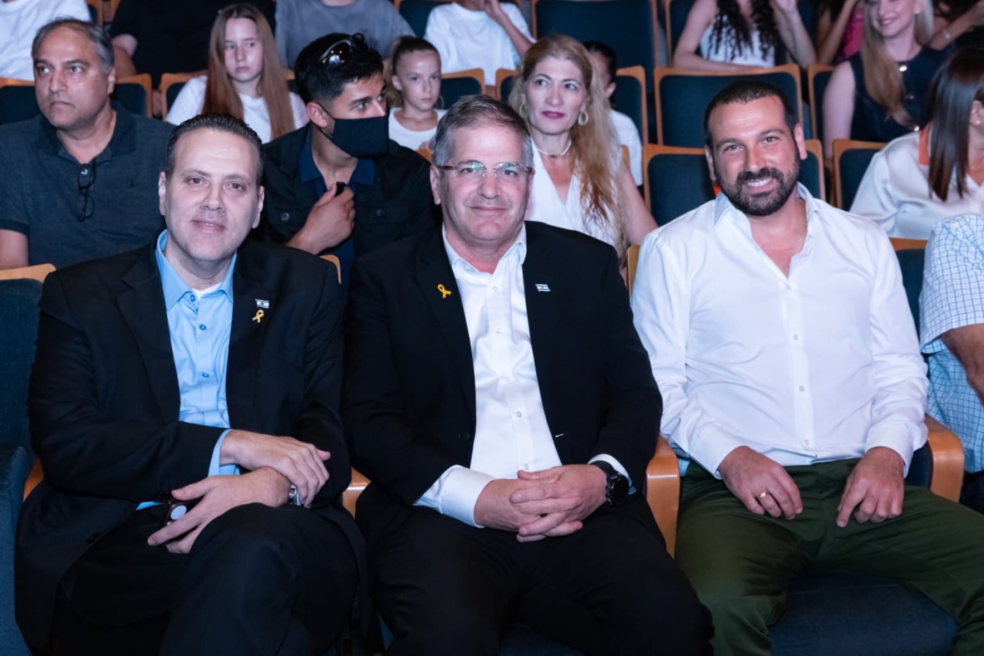 עיריית חולון