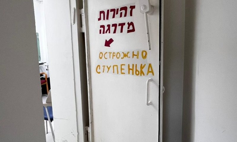 ברקע המתיחות הביטחונית: עיריית רמת גן פתחה את המקלטים ברחבי העיר