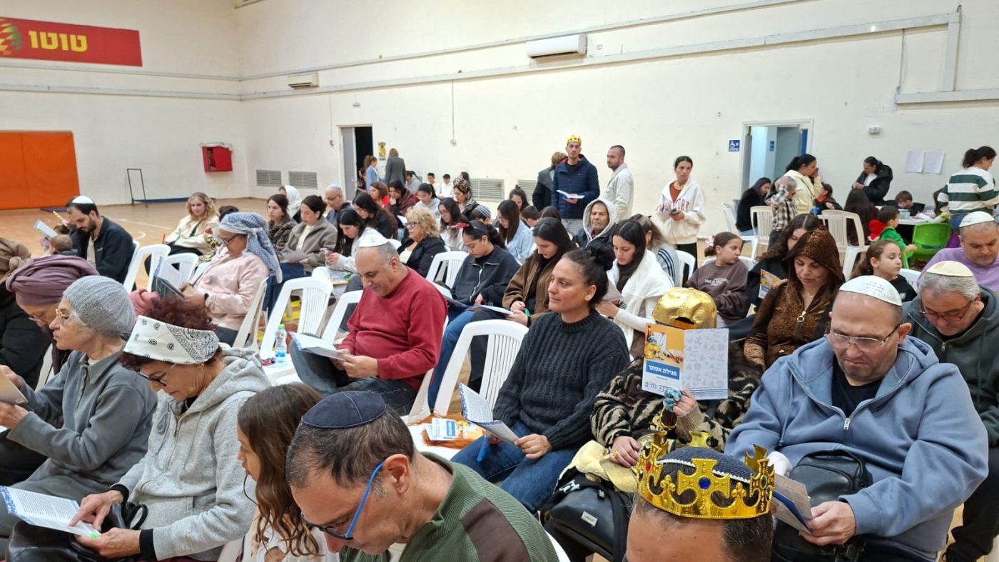 עיריית בת ים