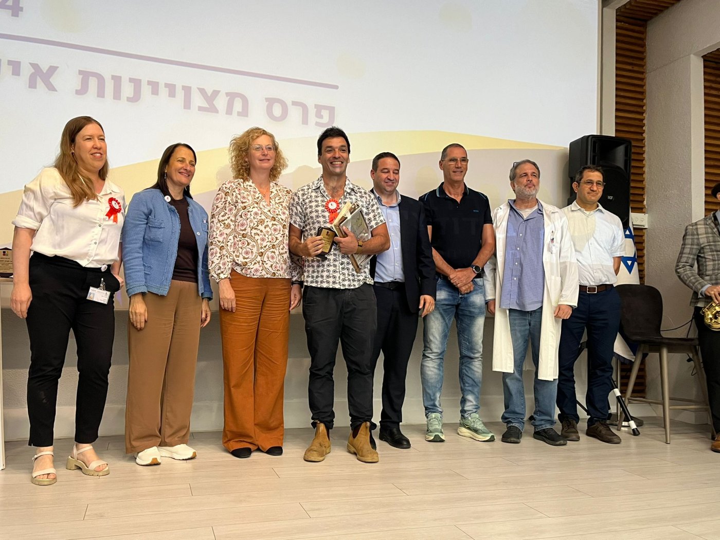 דוברות וולפסון