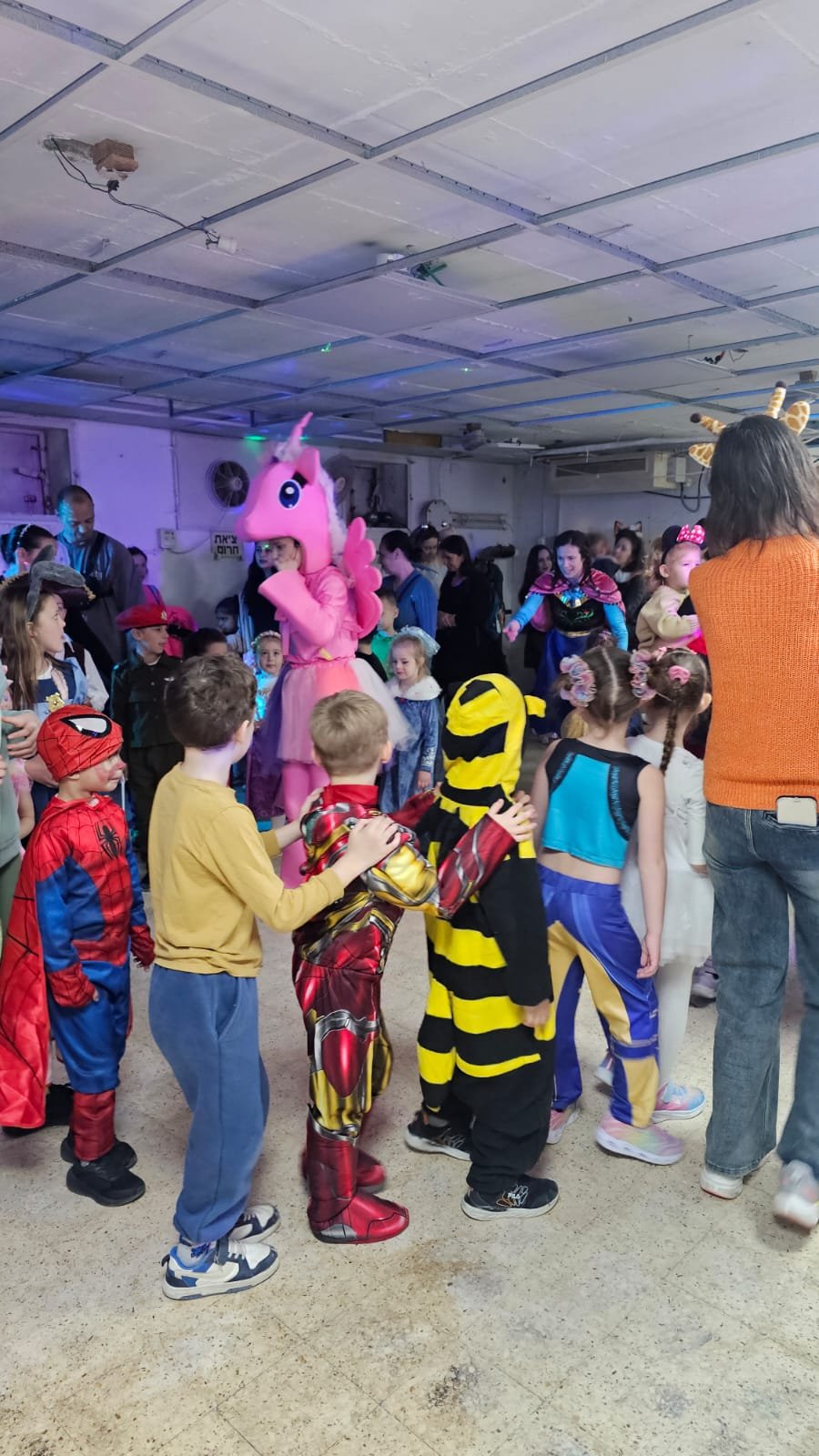 עיריית בת ים