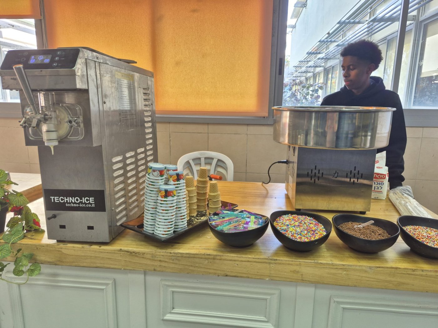 עיריית בת ים