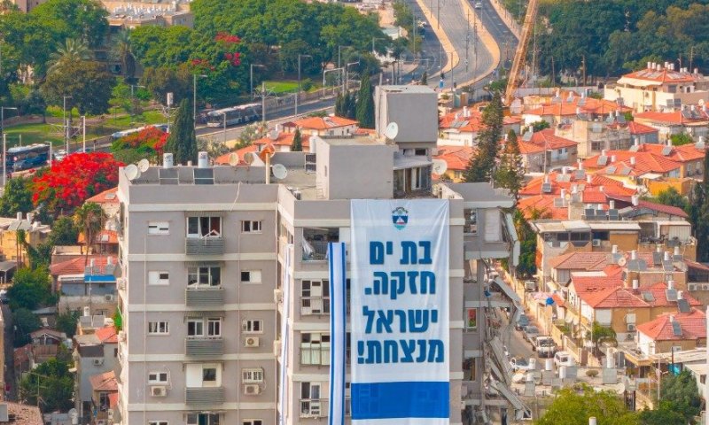 בעקבות הנחיית המדינה: הועדה המקומית לתכנון ובנייה עדכנה את מדיניות התמורות בהתחדשות עירונית