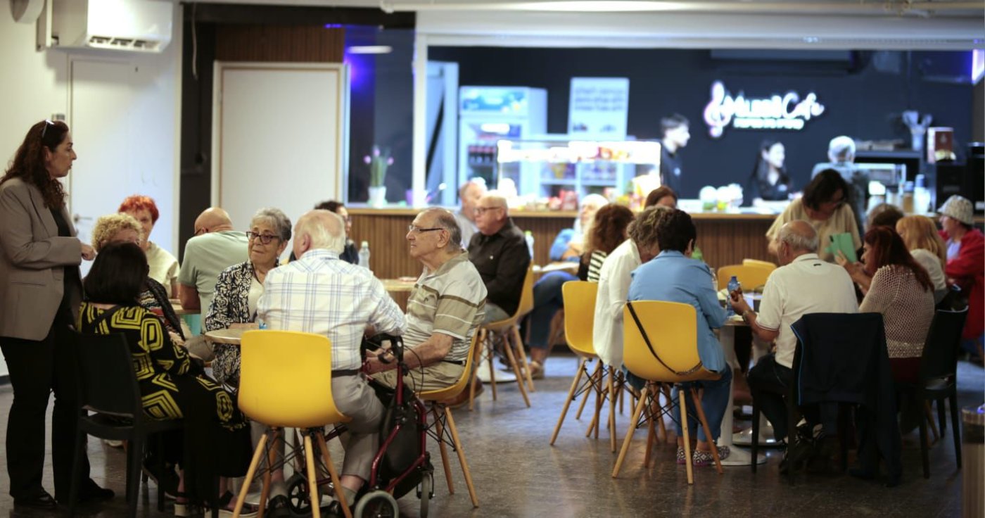 מרכז שטיינברג