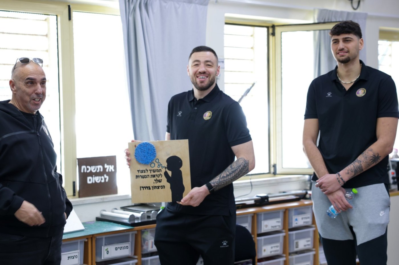 דודי אוחיון, הפועל חולון