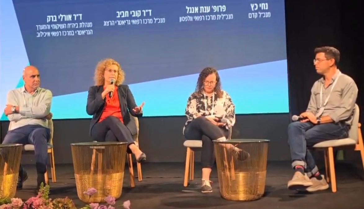 דוברות וולפסון