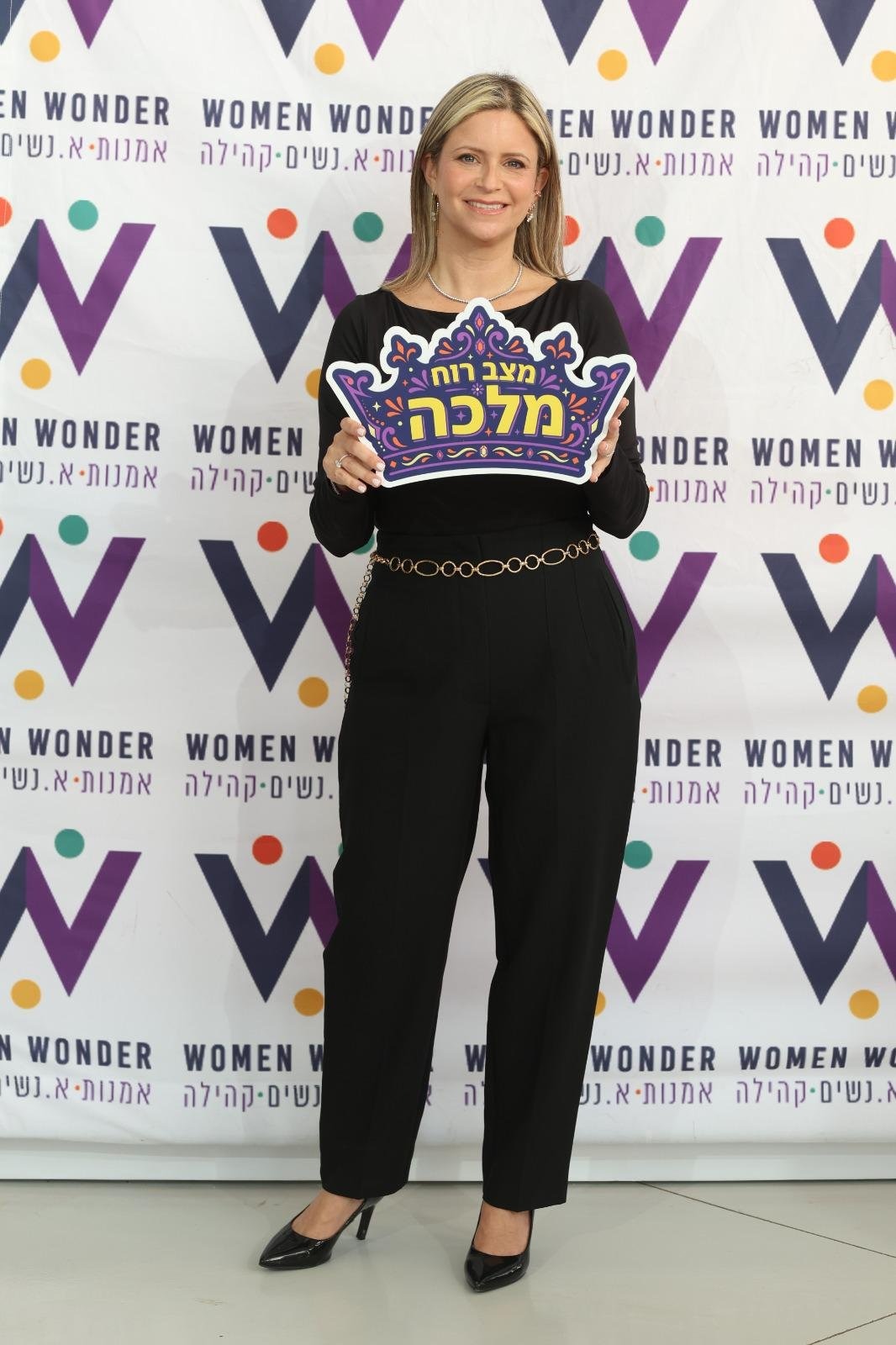ישראל דואני