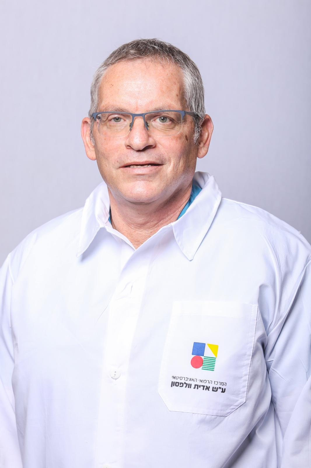 דוברות וולפסון