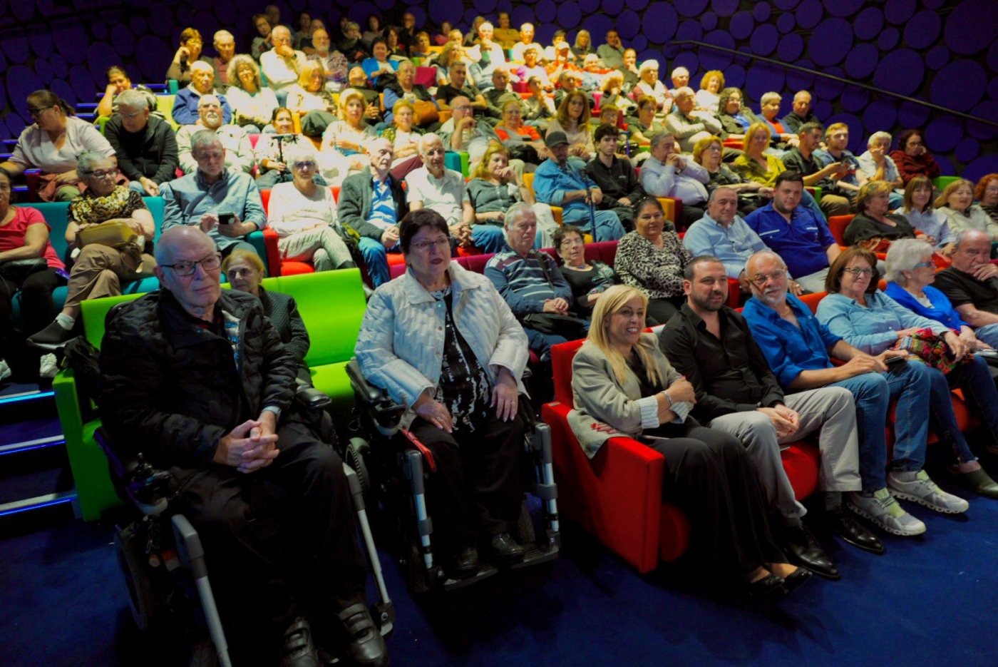 עיריית חולון