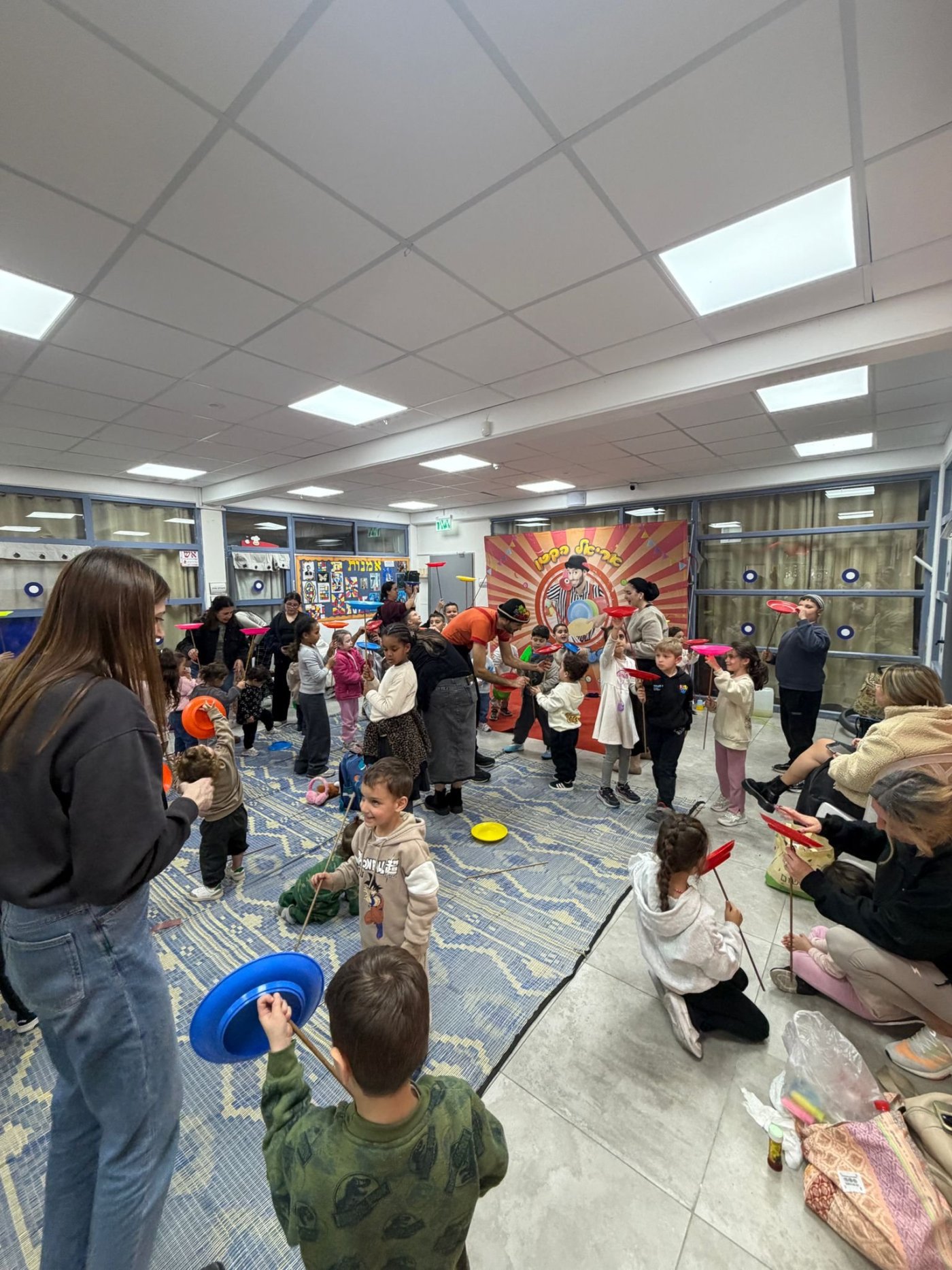 עיריית בת ים