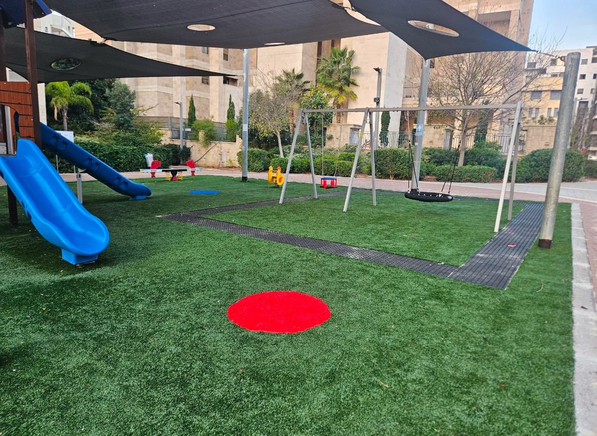 עיריית חולון