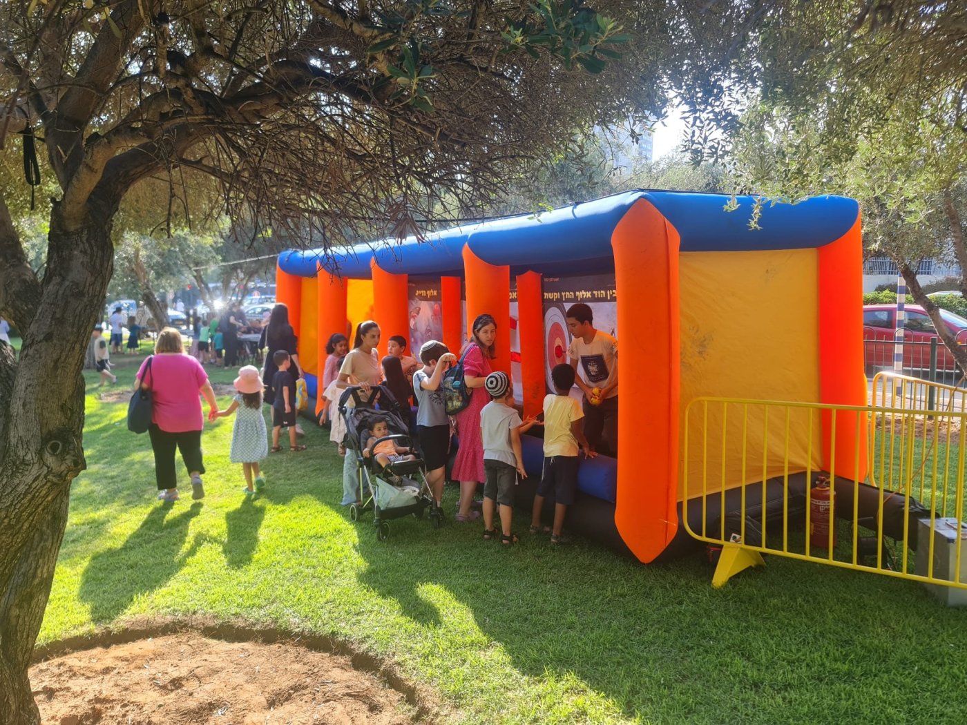 החברה העירונית