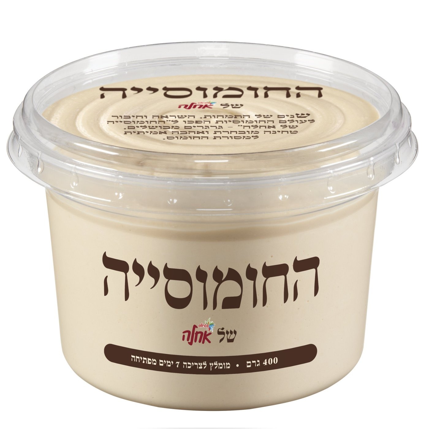סטודיו שטראוס