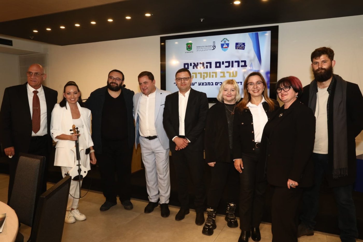 עיריית בת-ים מוקירה את עורכי הדין שפעלו למען התושבים במבצע "עם כלביא"