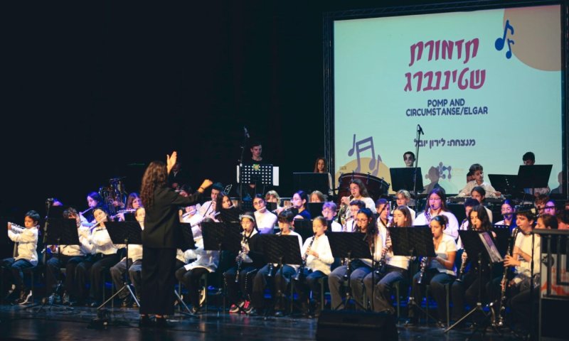 קונצרט חנוכה חגיגי ומעורר השראה התקיים במרכז התרבות שטיינברג