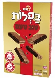 סטודיו שטראוס