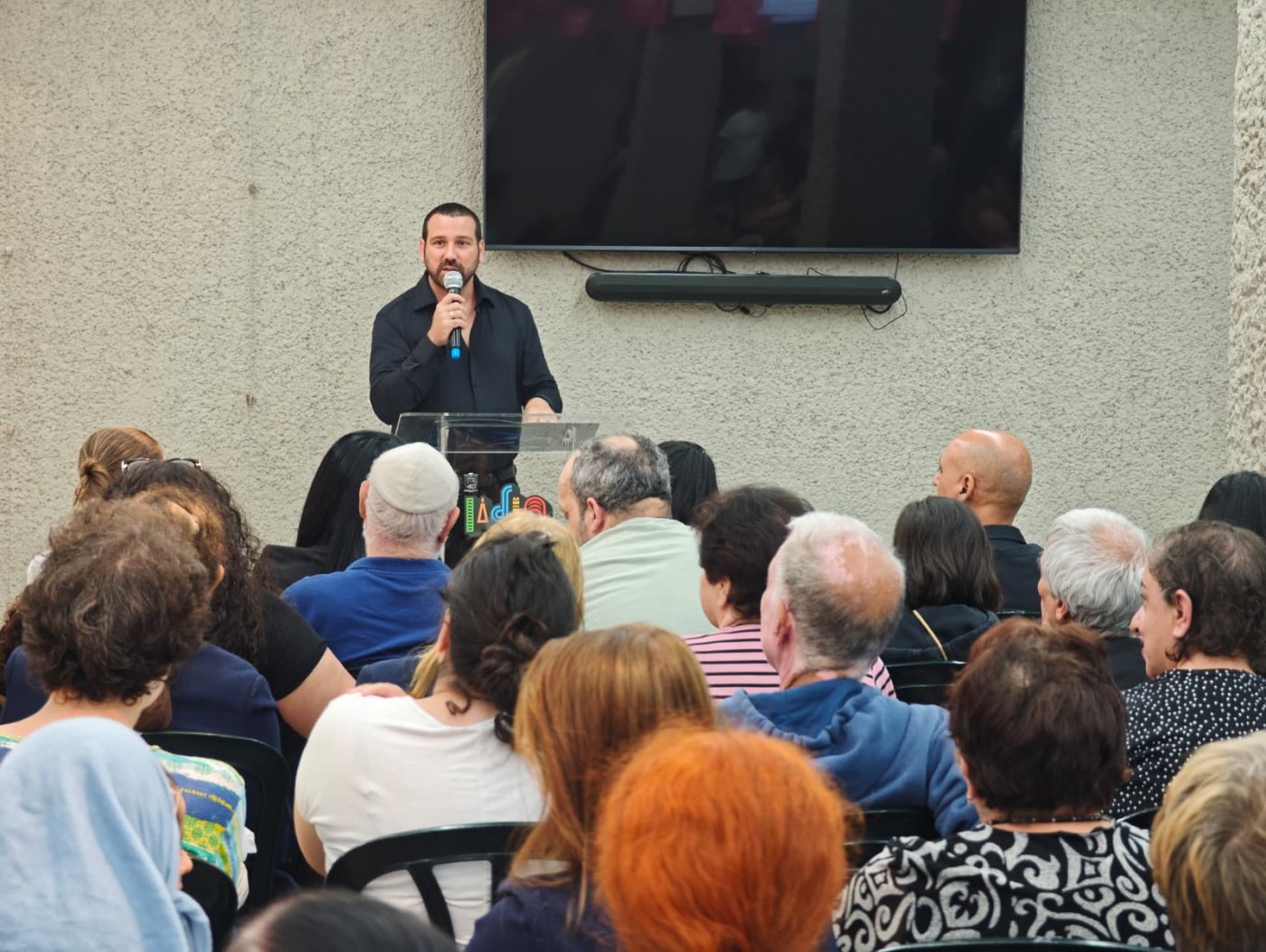 עיריית חולון