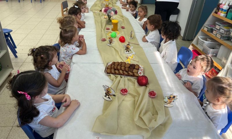 המשפחה הכי חמה בעיר: ההרשמה למעונות חלומוטף ברחובות לשנת תשפ״ז בעיצומה