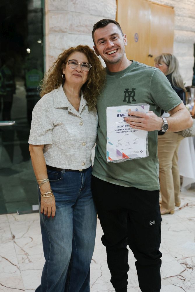 מריה ריבין