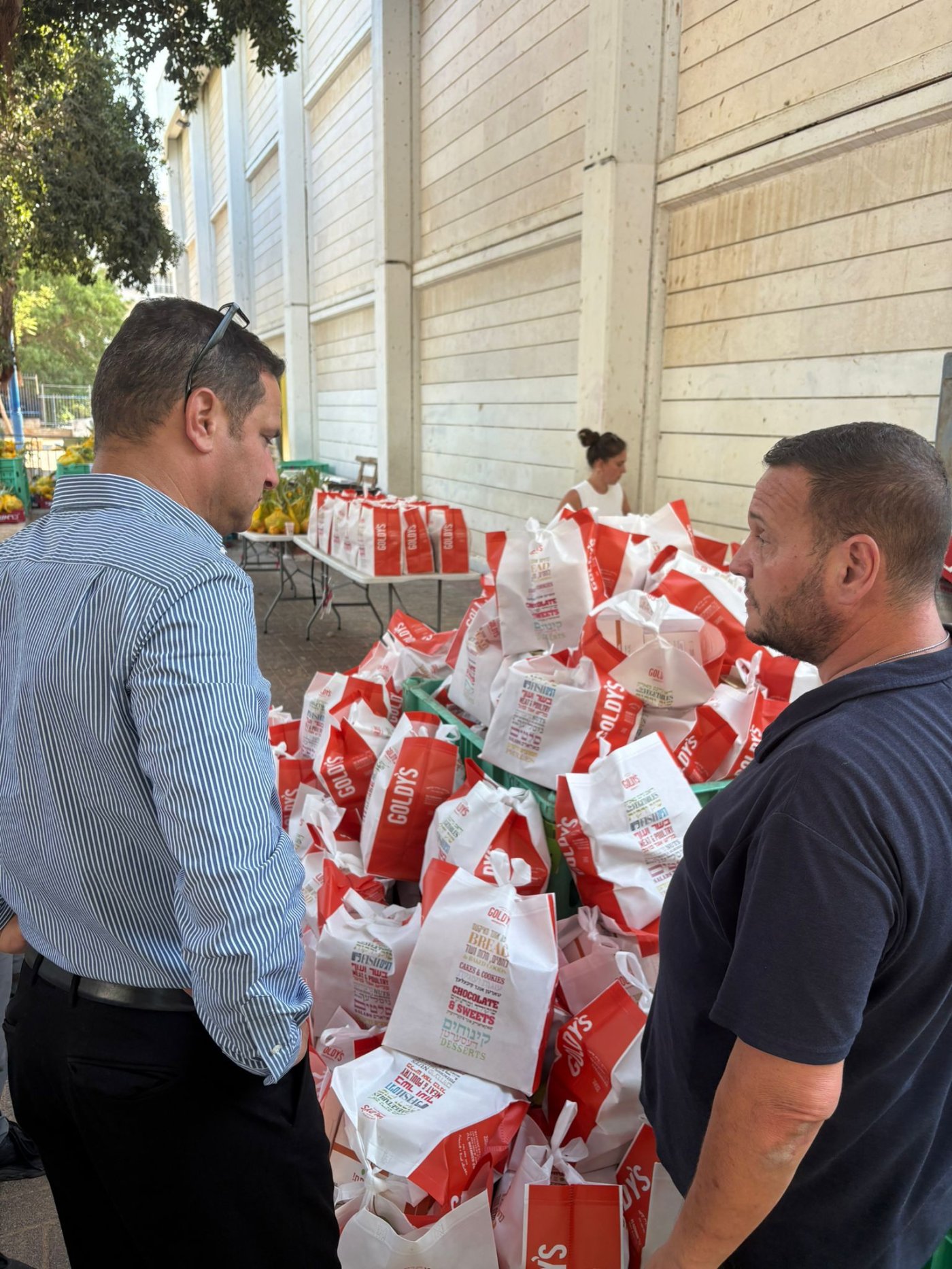 יניב עזרן