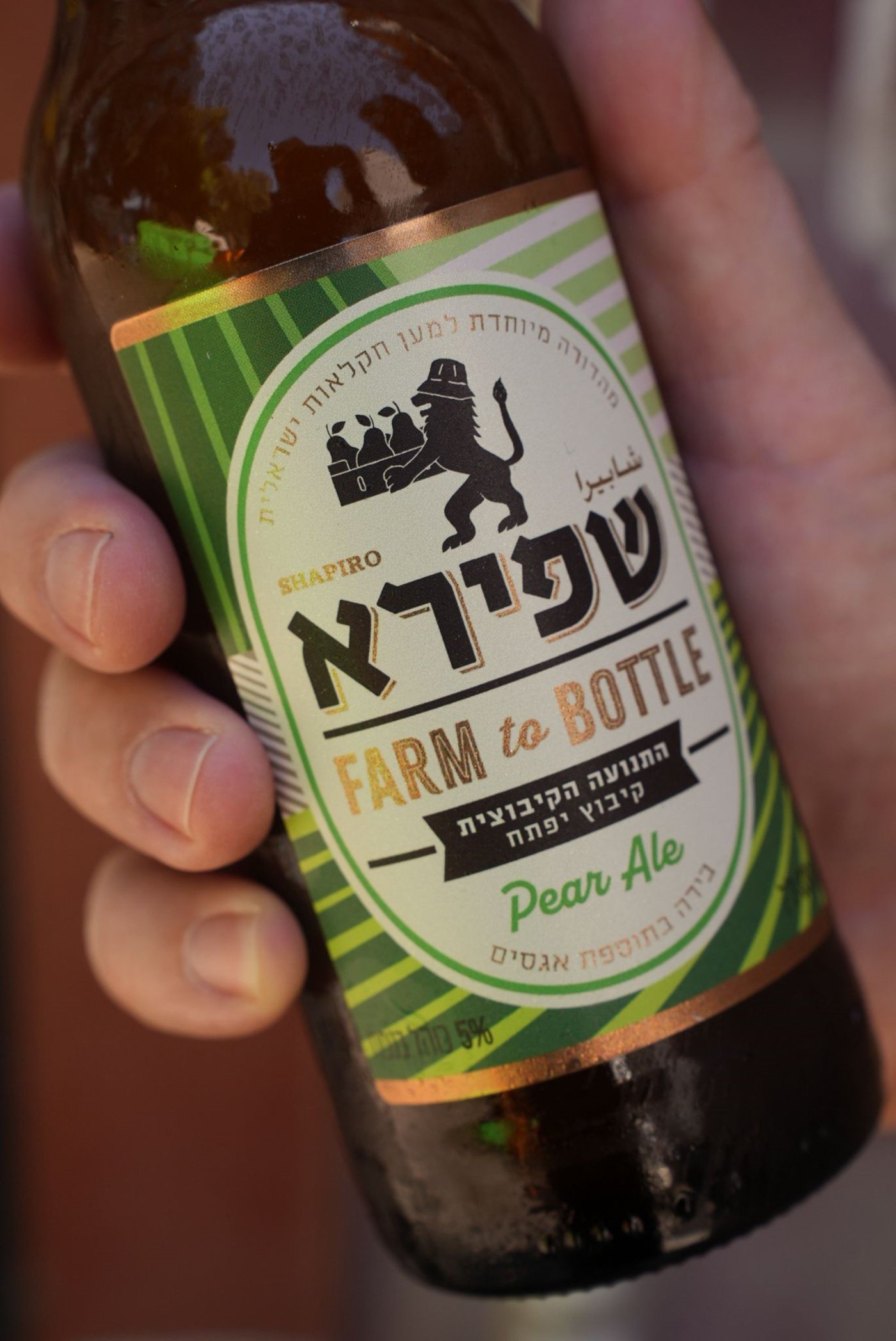 שחר פרנהיימר