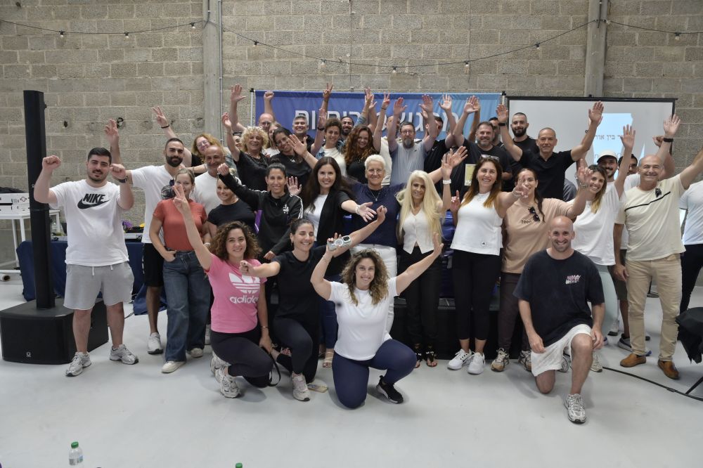 עיריית בת-ים קיימה אירוע מיוחד למובילי החינוך הגופני בעיר