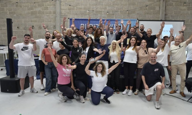 עיריית בת-ים קיימה אירוע מיוחד למובילי החינוך הגופני בעיר