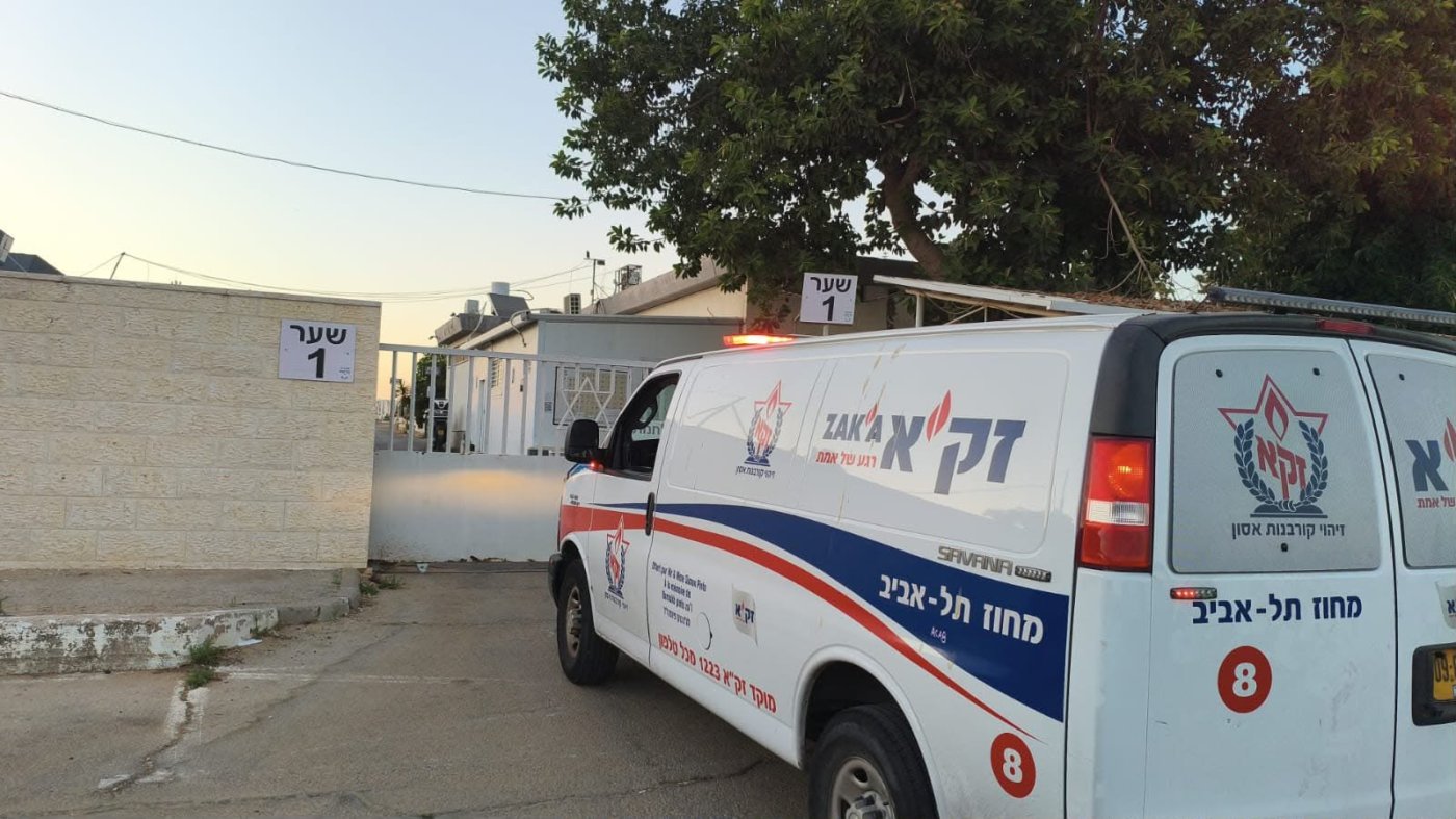 קשיש התמוטט ומת ברחוב בחולון
