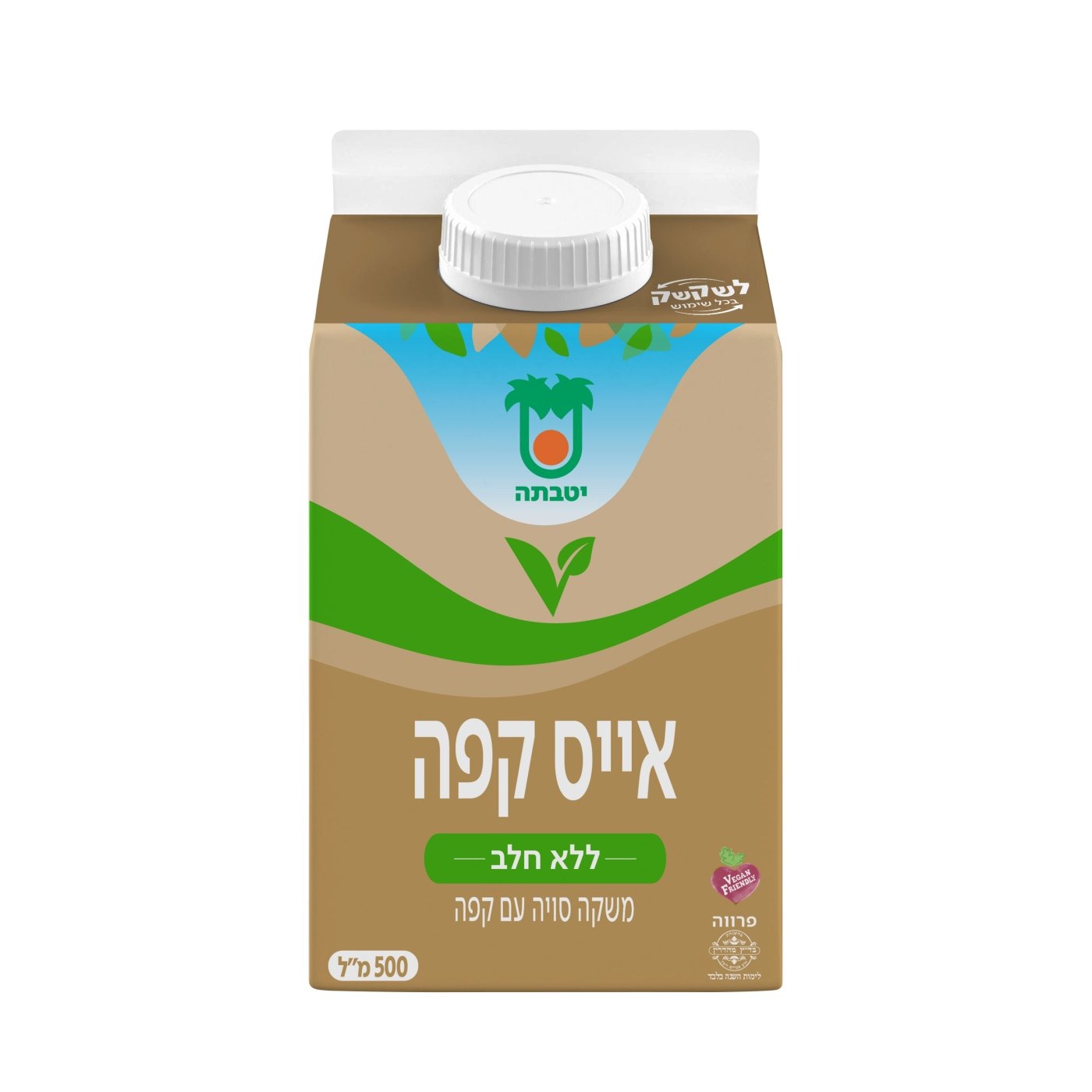 סטודיו שטראוס