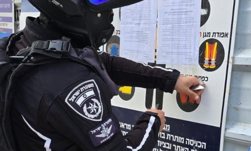 צווי סגירה לשני אתרי בנייה בחולון