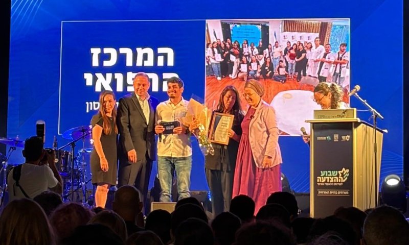 אות הוקרה לוולפסון על שילוב מתנדבים עם מוגבלויות