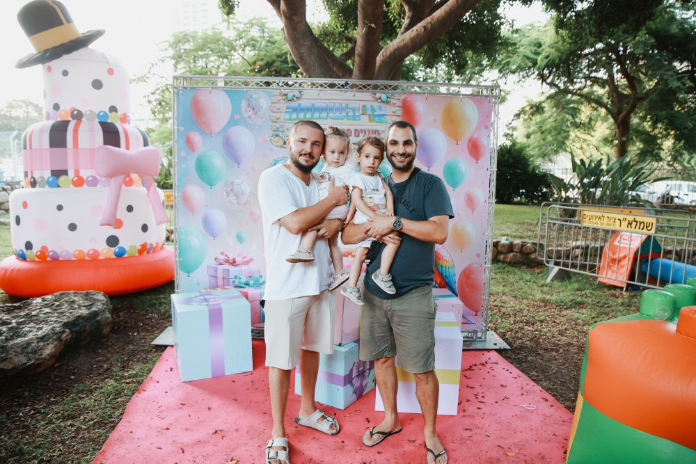 מריה ריבין