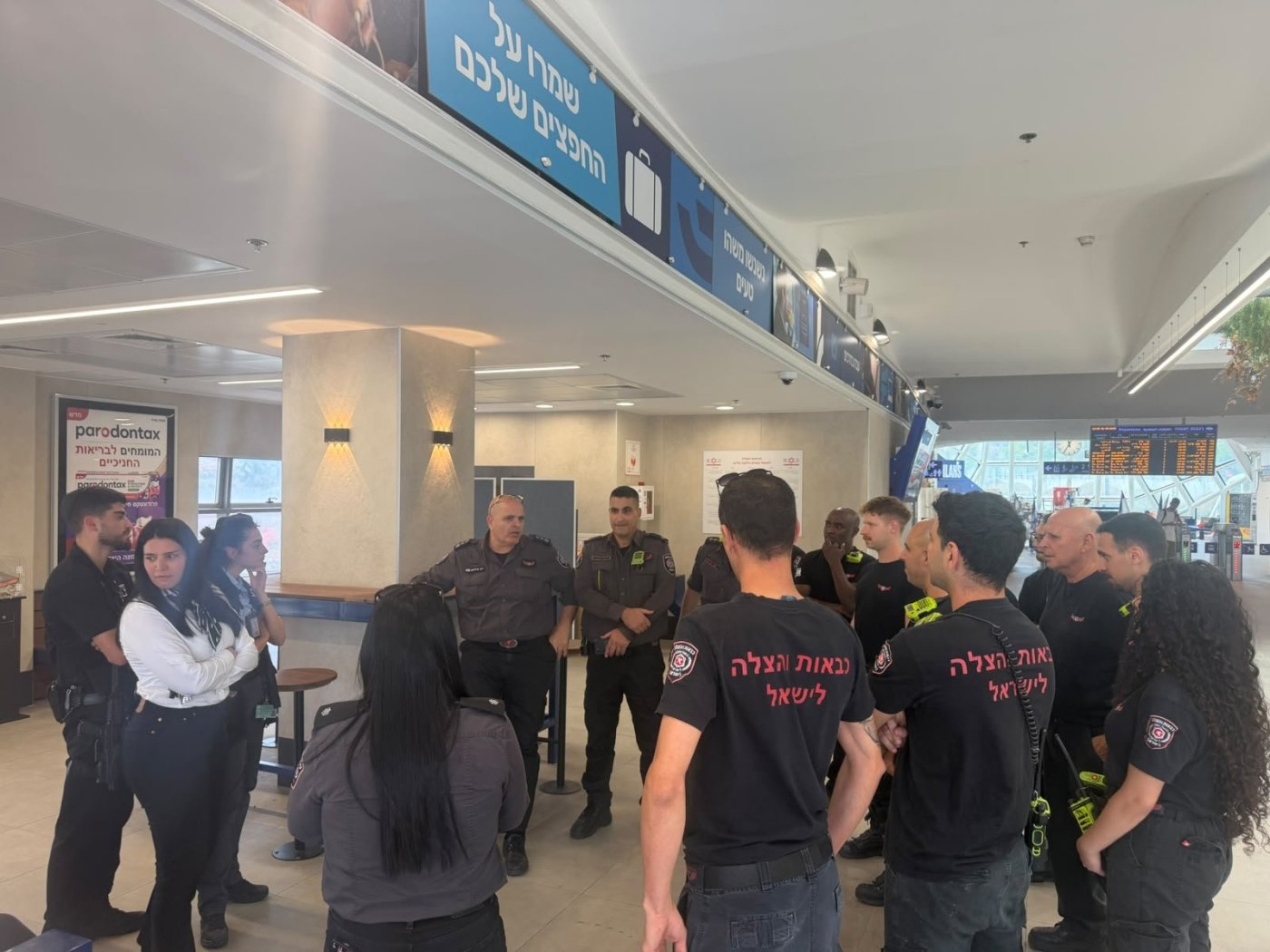 דוברות כבאות והצלה