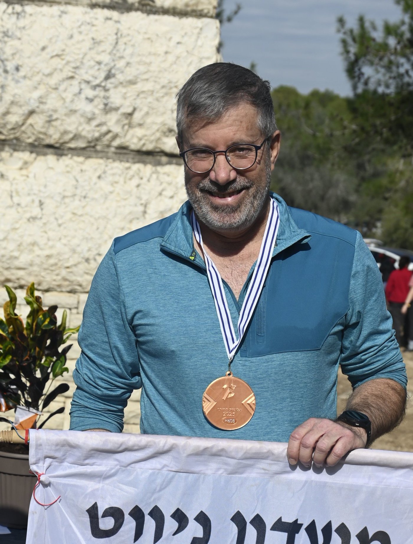 מועדון ניווט ראשון לציון והשפלה