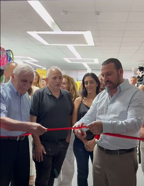 נחנך הבית החדש של חמ"ל מתנדבי חולון