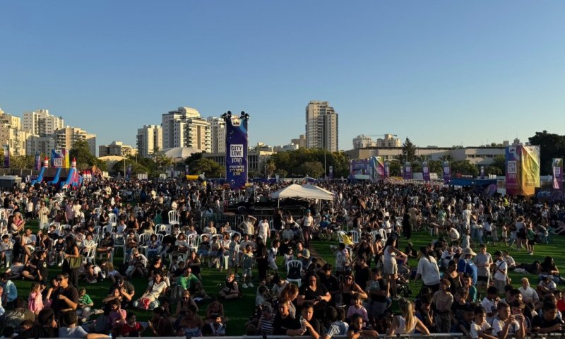 אלפי משתתפים לקחו חלק בפסטיבל הגיימינג ב CITY LIVE חולון