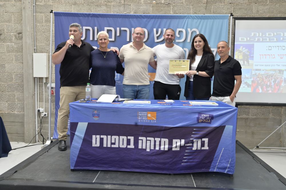 ורד מגנטים
