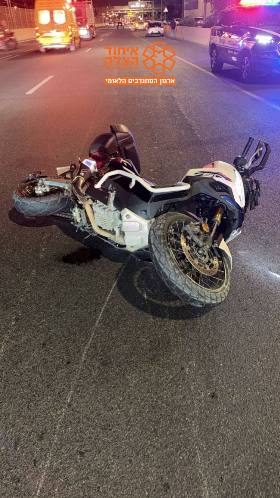 דוברות איחוד הצלה