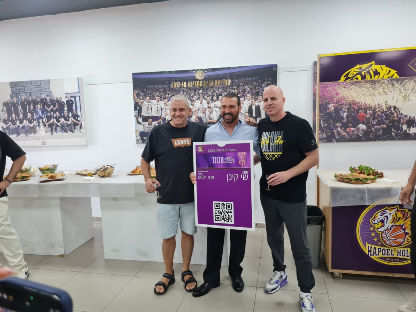 הפועל חולון ערכה הרמת כוסית חגיגית במעמד ראש העיר