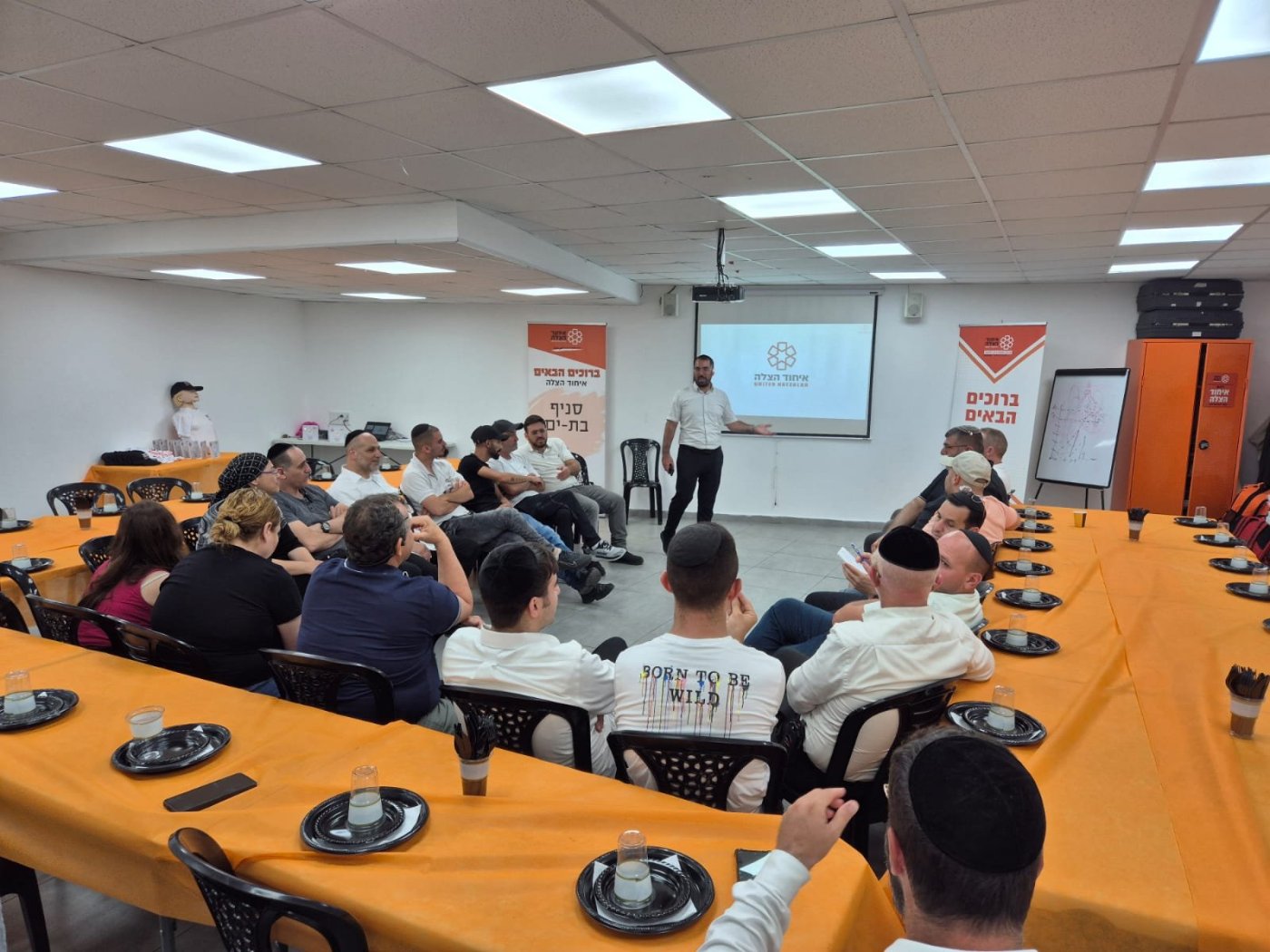 איחוד הצלה בת ים