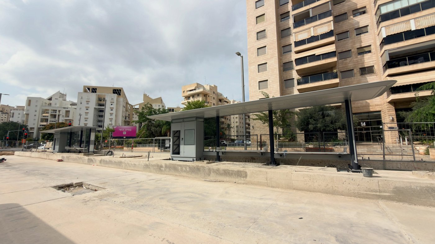 נת"ע