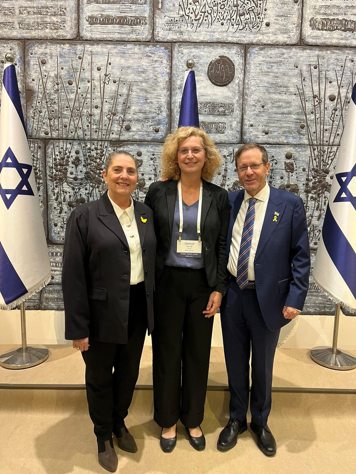 דוברות וולפסון