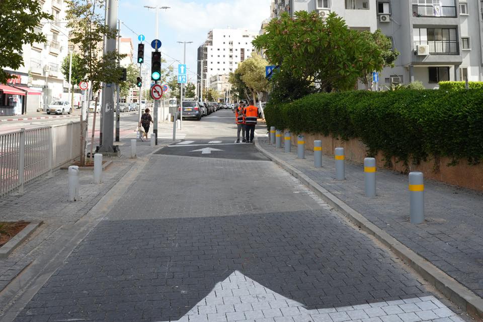 נתע