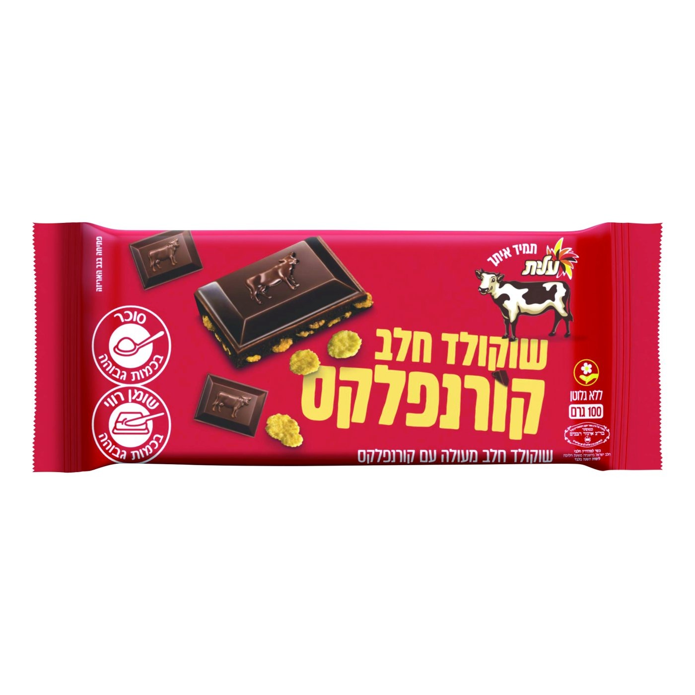 סטודיו שטראוס