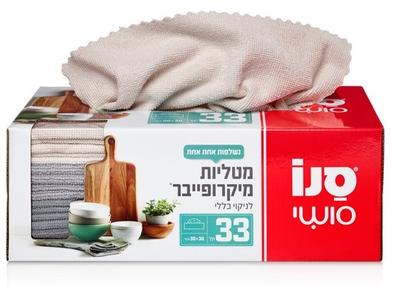 אורי גורן