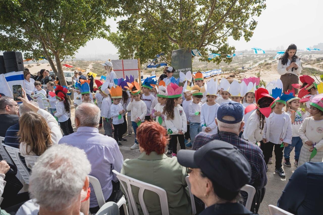 עיריית חולון