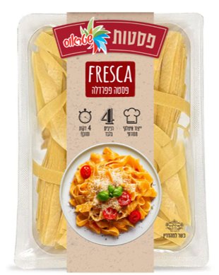 סטודיו שטראוס